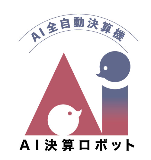 AI決算ロボット