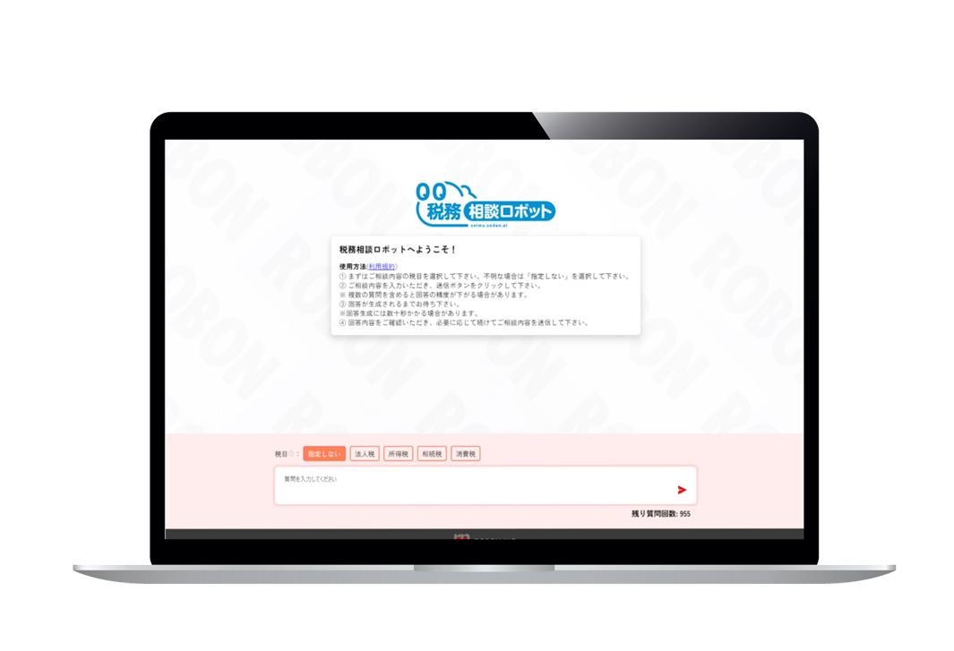 PCイメージ